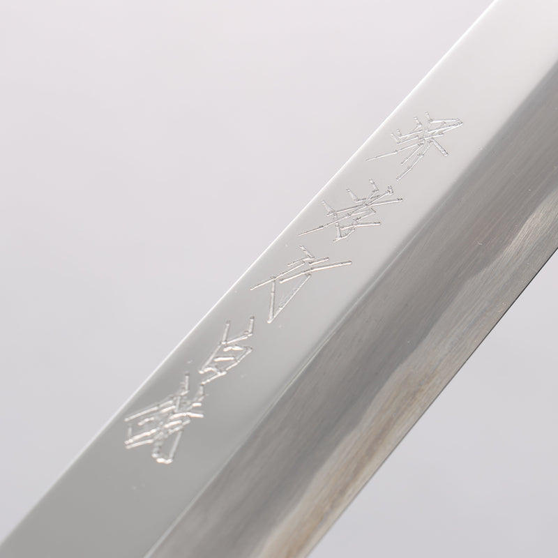 Sakai Takayuki White Steel No.2 Mirrored Finish Fuguhiki - Japannywholesale
