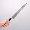 Sakai Takayuki White Steel No.2 Mirrored Finish Fuguhiki - Japannywholesale