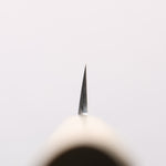 Sakai Takayuki White Steel No.2 Mirrored Finish Fuguhiki - Japannywholesale