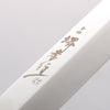 Sakai Takayuki Ginryu Honyaki Swedish Steel Mirrored Finish Yanagiba 270mm Ebony Wood Handle with Sheath - Japannywholesale
