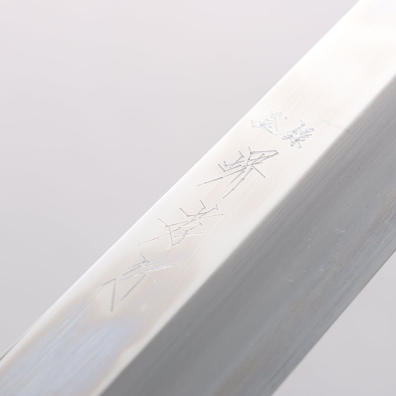 Sakai Takayuki Hien Blue Steel No.2 Mirrored Finish Kengata Yanagiba 300mm Ebony Wood Handle with Sheath - Japannywholesale