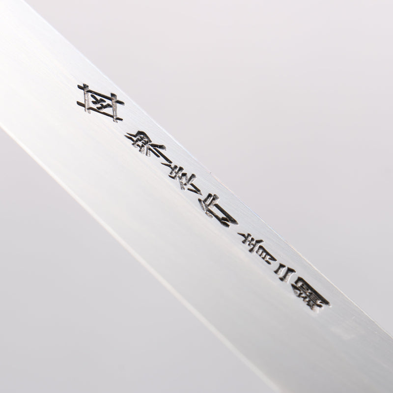 Sakai Takayuki Hien Blue Steel No.2 Mirrored Finish Kengata Yanagiba 300mm Ebony Wood Handle with Sheath - Japannywholesale