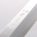 Sakai Takayuki Hien Blue Steel No.2 Mirrored Finish Kengata Yanagiba 270mm Ebony Wood Handle with Sheath - Japannywholesale