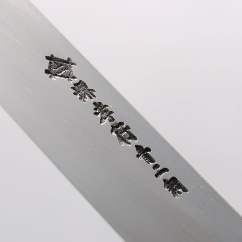 Sakai Takayuki Hien Blue Steel No.2 Mirrored Finish Kengata Yanagiba 270mm Ebony Wood Handle with Sheath - Japannywholesale