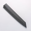 Sakai Takayuki Hien Blue Steel No.2 Mirrored Finish Kengata Yanagiba 270mm Ebony Wood Handle with Sheath - Japannywholesale