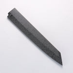 Sakai Takayuki Hien Blue Steel No.2 Mirrored Finish Kengata Yanagiba 270mm Ebony Wood Handle with Sheath - Japannywholesale
