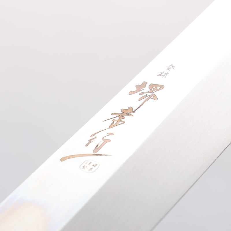 Sakai Takayuki Ginryu Honyaki Swedish Steel Mirrored Finish Sakimaru Yanagiba 300mm Ebony Wood Handle with Sheath - Japannywholesale