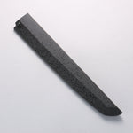 Sakai Takayuki Ginryu Honyaki Swedish Steel Mirrored Finish Sakimaru Yanagiba 300mm Ebony Wood Handle with Sheath - Japannywholesale