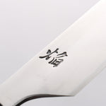 Sakai Takayuki Homura Hien Blue Steel No.2 Kengata Yanagiba 300mm Yew Tree Handle - Japannywholesale