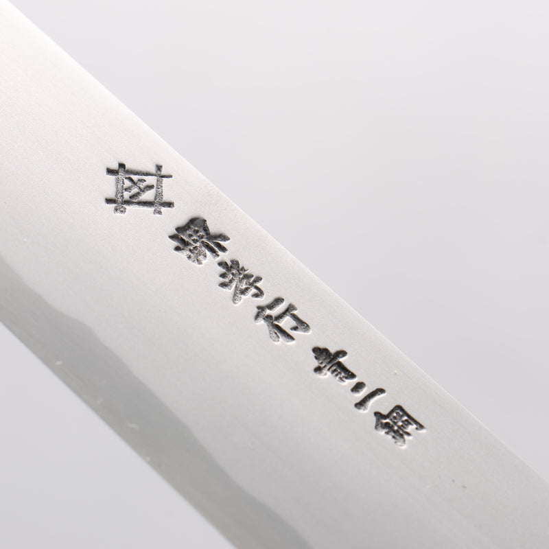 Sakai Takayuki Homura Hien Blue Steel No.2 Kengata Yanagiba 300mm Yew Tree Handle - Japannywholesale