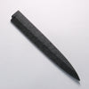 Sakai Takayuki Ginryu Honyaki Swedish Steel Mirrored Finish Yanagiba 300mm Ebony Wood Handle with Sheath - Japannywholesale