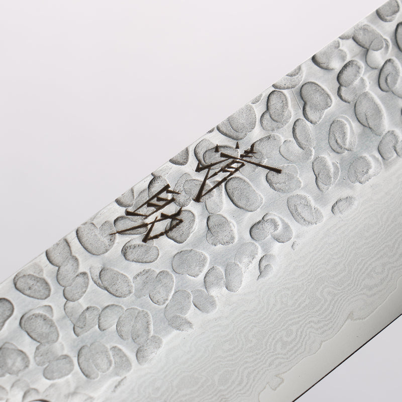 Seisuke VG10 33 Layer Hammered Damascus Nakiri 180mm Black Pakka wood Handle - Japannywholesale