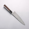 Shigeki Tanaka Habakiri SG2 Damascus Gyuto 210mm Ebony Wood Handle - Japannywholesale