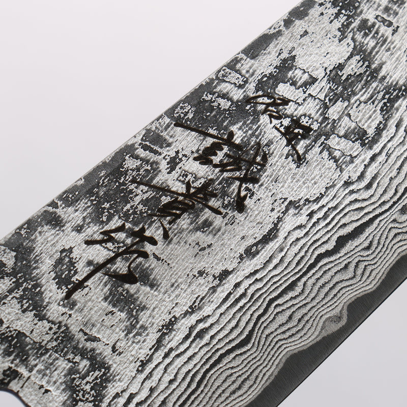 Shigeki Tanaka Habakiri SG2 Damascus Gyuto 210mm Ebony Wood Handle - Japannywholesale