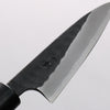 Nao Yamamoto Yasuki Blue Steel Kurouchi Hammered Paring 90mm Walnut Handle - Japannywholesale