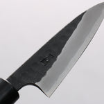 Nao Yamamoto Yasuki Blue Steel Kurouchi Hammered Paring 90mm Walnut Handle - Japannywholesale
