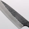 Nao Yamamoto Yasuki Blue Steel Kurouchi Hammered Petty-Utility 120mm Walnut Handle - Japannywholesale