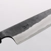 Nao Yamamoto Yasuki Blue Steel Kurouchi Hammered Petty-Utility 120mm Walnut Handle - Japannywholesale