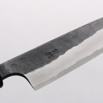 Nao Yamamoto Yasuki Blue Steel Kurouchi Hammered Petty-Utility 120mm Walnut Handle - Japannywholesale