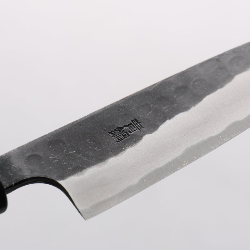 Nao Yamamoto Yasuki Blue Steel Kurouchi Hammered Petty-Utility 120mm Walnut Handle - Japannywholesale