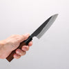 Nao Yamamoto Yasuki Blue Steel Kurouchi Hammered Petty-Utility 120mm Walnut Handle - Japannywholesale