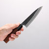 Nao Yamamoto Yasuki Blue Steel Kurouchi Hammered Petty-Utility 135mm Walnut Handle - Japannywholesale