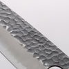 Oul Blue Super Hammered Black Finished Santoku 165mm Oak Handle - Japannywholesale