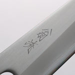Oul White Steel No.1 Gyuto 180mm Oak (Baikoku / Soot Black) Handle - Japannywholesale