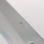 Oul White Steel No.1 Gyuto 180mm Oak (Baikoku / Soot Black) Handle - Japannywholesale