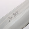 Oul White Steel No.1 Gyuto 240mm Oak (Baikoku / Soot Black) Handle - Japannywholesale