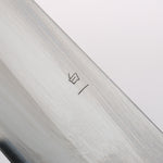 Oul White Steel No.1 Gyuto 240mm Oak (Baikoku / Soot Black) Handle - Japannywholesale