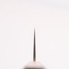 Oul White Steel No.1 Gyuto 240mm Oak (Baikoku / Soot Black) Handle - Japannywholesale