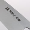 Minamoto Akitada White Steel No.2 Aideba 165mm Ebony Wood (ferrule: Black Water Buffalo Horn) Handle - Japannywholesale
