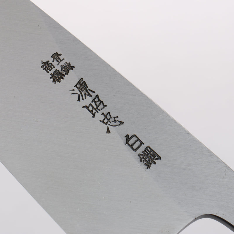 Minamoto Akitada White Steel No.2 Aideba 165mm Ebony Wood (ferrule: Black Water Buffalo Horn) Handle - Japannywholesale