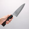 Minamoto Akitada White Steel No.2 Aideba 165mm Ebony Wood (ferrule: Black Water Buffalo Horn) Handle - Japannywholesale