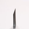 Minamoto Akitada White Steel No.2 Aideba 165mm Ebony Wood (ferrule: Black Water Buffalo Horn) Handle - Japannywholesale