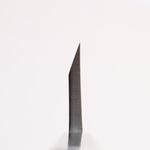 Minamoto Akitada White Steel No.2 Aideba 165mm Ebony Wood (ferrule: Black Water Buffalo Horn) Handle - Japannywholesale