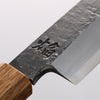 Sakai Takayuki Homura Guren Blue Steel No.2 Hammered Black Finished Yanagiba 300mm Burnt Oak Handle - Japannywholesale
