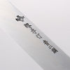 Sakai Takayuki Homura Guren Blue Steel No.2 Hammered Black Finished Yanagiba 300mm Burnt Oak Handle - Japannywholesale