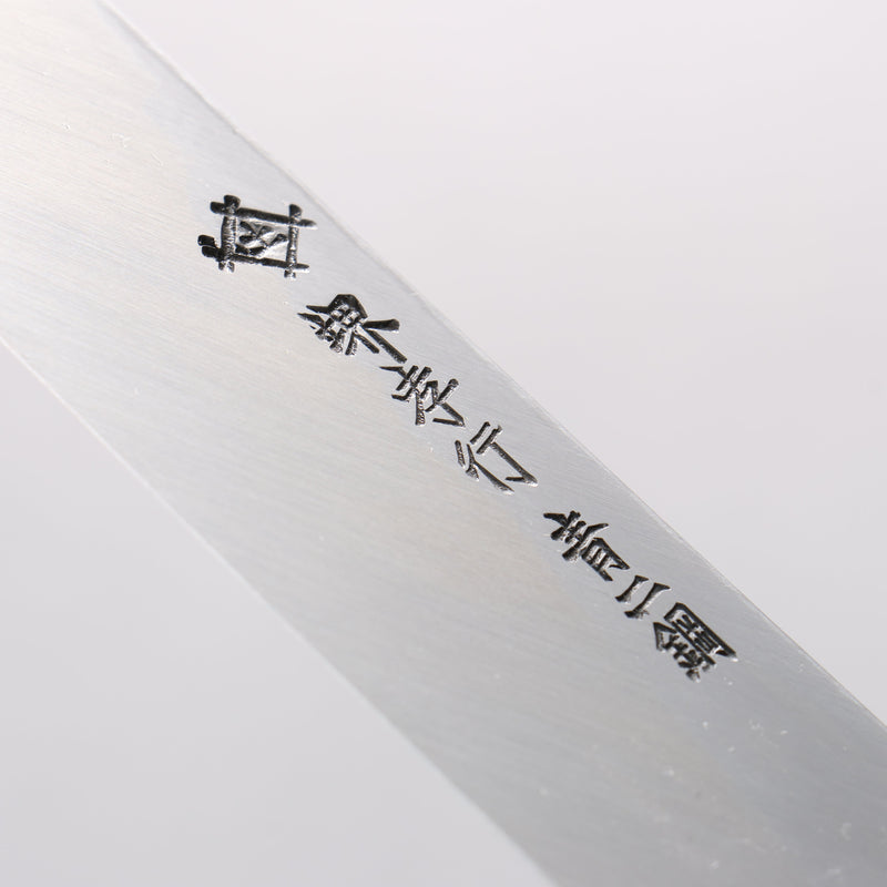 Sakai Takayuki Homura Guren Blue Steel No.2 Hammered Black Finished Yanagiba 300mm Burnt Oak Handle - Japannywholesale