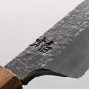 Sakai Takayuki Homura Guren Genbu Blue Steel No.2 Kurouchi Hammered Sakimaru Yanagiba 300mm Burnt Oak Handle - Japannywholesale