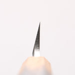 Sakai Takayuki Homura Guren Genbu Blue Steel No.2 Kurouchi Hammered Sakimaru Yanagiba 300mm Burnt Oak Handle - Japannywholesale