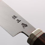Sakai Takayuki Shiden Silver Steel No.3 Yanagiba Desert Ironwood(Sugihara model) Handle - Japannywholesale