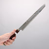 Sakai Takayuki Shiden Silver Steel No.3 Takohiki 270mm Desert Ironwood(Sugihara model) Handle - Japannywholesale