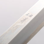 Sakai Takayuki Shiden Silver Steel No.3 Kengata Yanagiba 300mm Desert Ironwood(Sugihara model) Handle - Japannywholesale