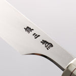 Sakai Takayuki Shiden Silver Steel No.3 Kengata Yanagiba 300mm Desert Ironwood(Sugihara model) Handle - Japannywholesale