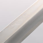Sakai Takayuki Shiden Silver Steel No.3 Takohiki 300mm Desert Ironwood(Sugihara model) Handle - Japannywholesale