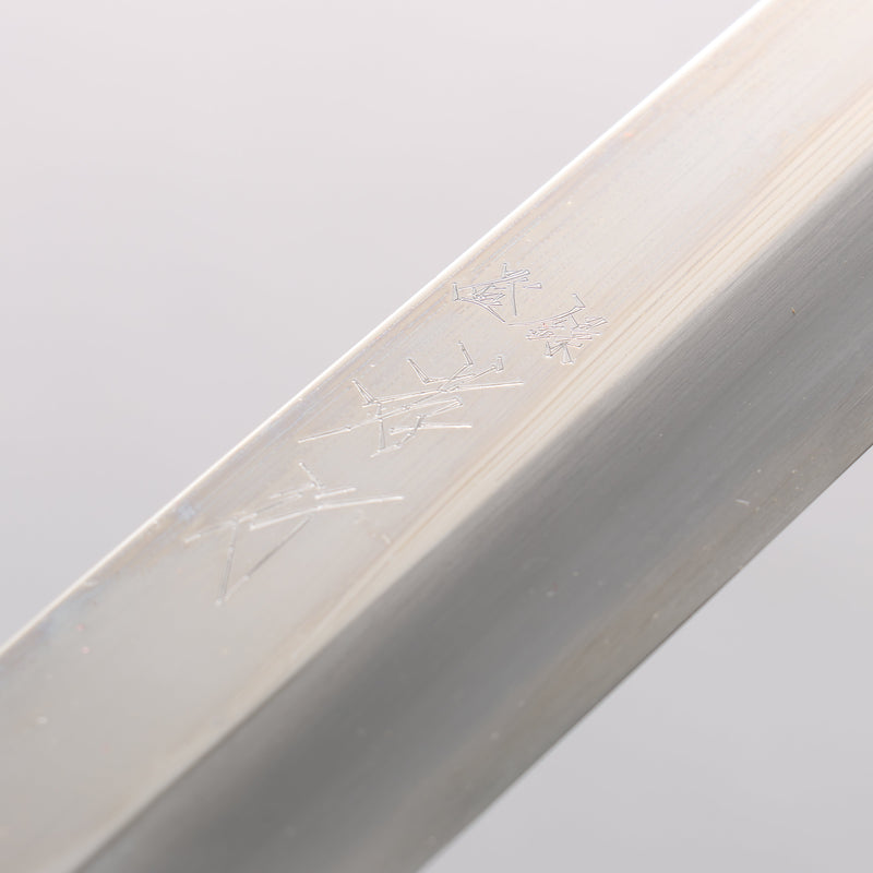 Sakai Takayuki Shiden Silver Steel No.3 Takohiki 300mm Desert Ironwood(Sugihara model) Handle - Japannywholesale