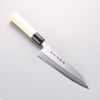 Sakai Takayuki Tokujyo White Steel No.2 Kiritsuke Deba 180mm Magnolia Handle - Japannywholesale