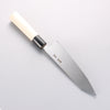 Sakai Takayuki Tokujyo White Steel No.2 Kiritsuke Deba 180mm Magnolia Handle - Japannywholesale